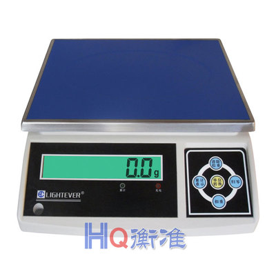计重电子秤在成品检重中的应用 北京衡准电子秤的技术优势