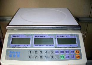 供应高精度称重稳定计算准确电子计数桌秤_仪器仪表_世界工厂网中国产品信息库